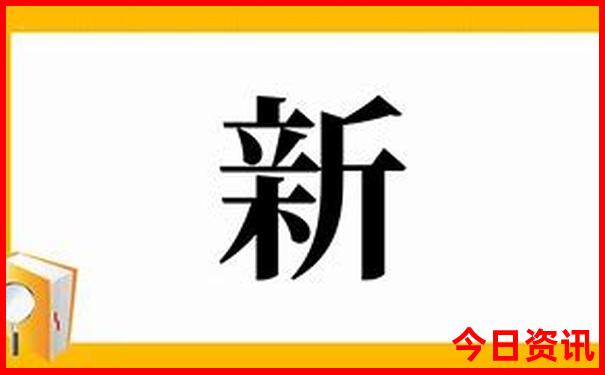 广元景点旅游景点排名